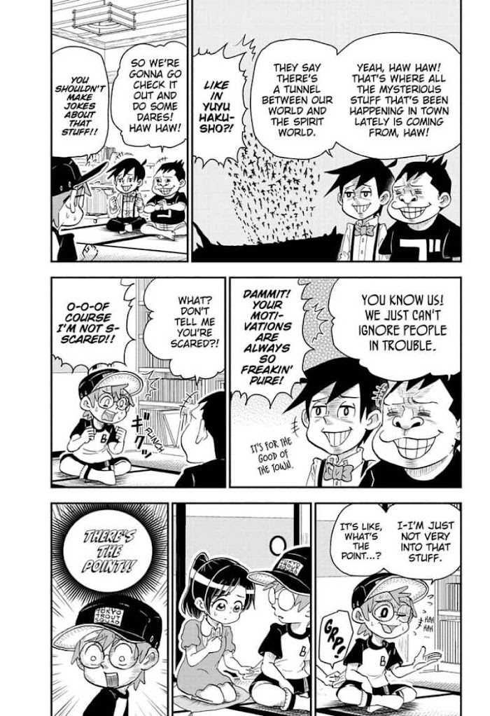 Read Me & Roboco EN Manga Online