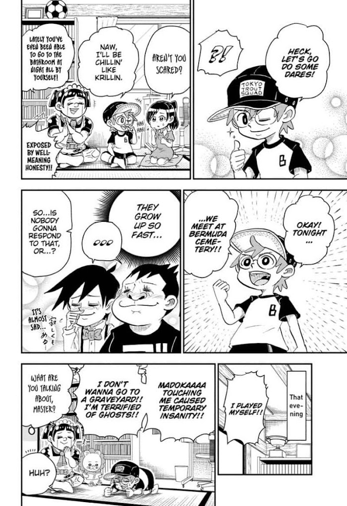 Read Me & Roboco EN Manga Online