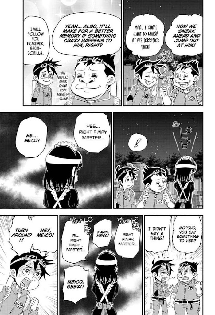 Read Me & Roboco EN Manga Online