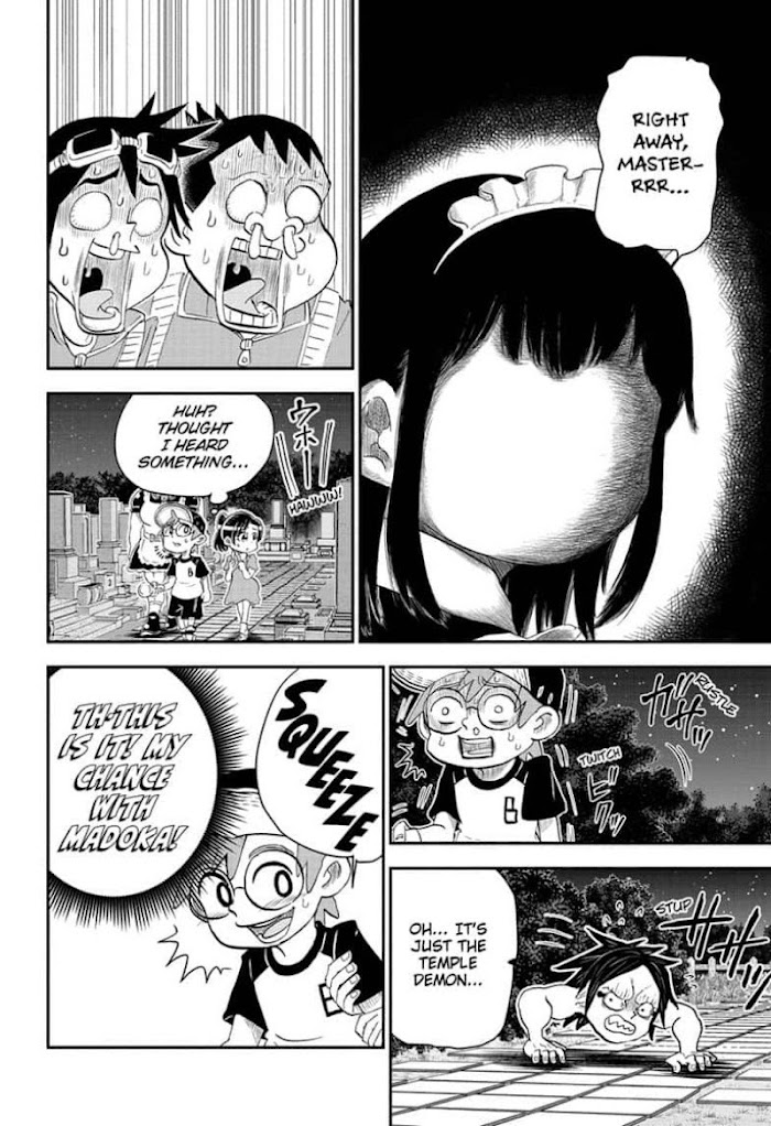 Read Me & Roboco EN Manga Online
