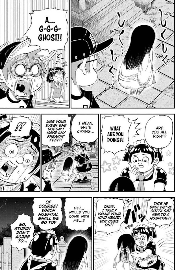Read Me & Roboco EN Manga Online