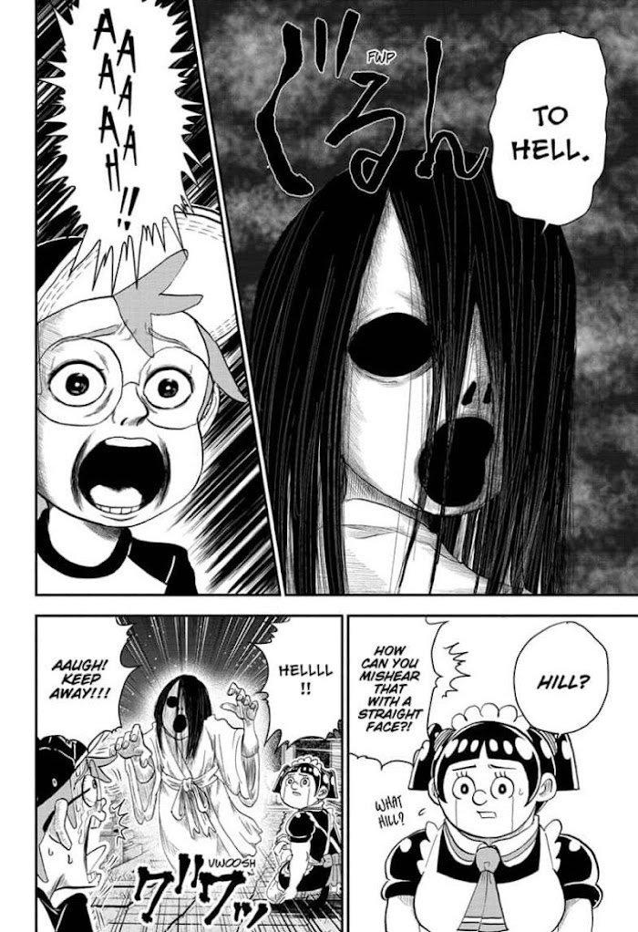 Read Me & Roboco EN Manga Online
