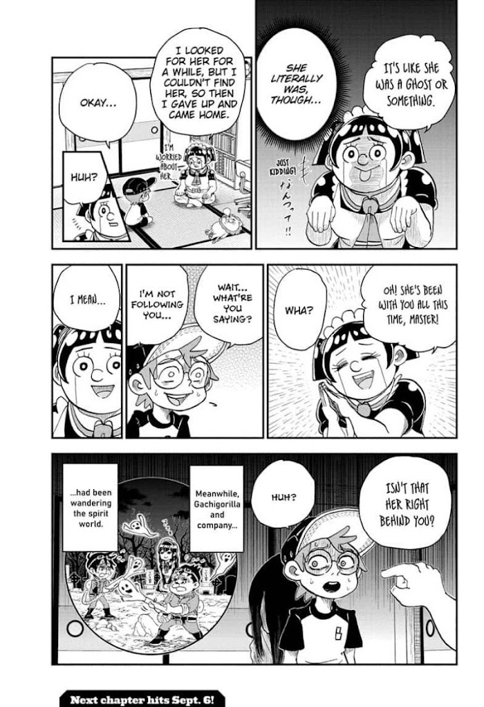 Read Me & Roboco EN Manga Online