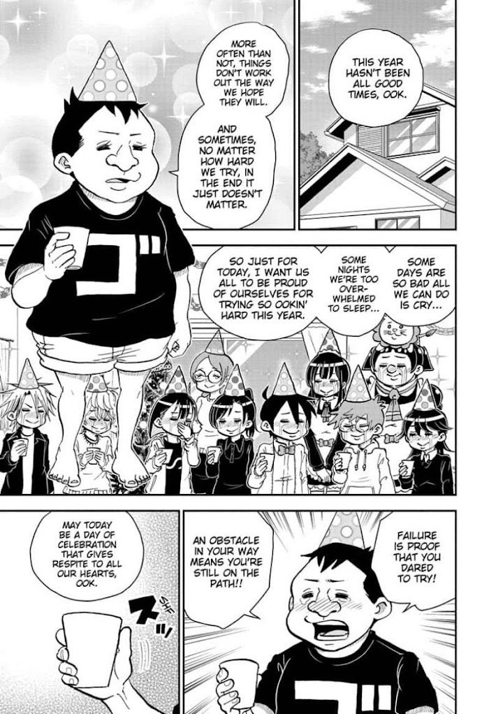Read Me & Roboco EN Manga Online
