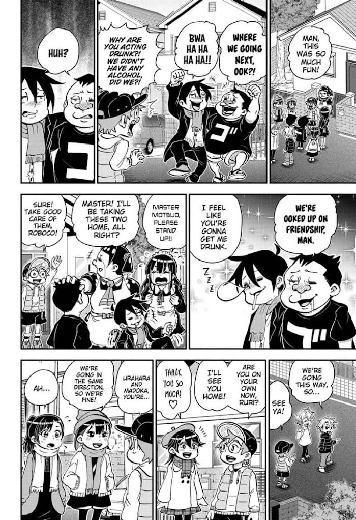Read Me & Roboco EN Manga Online