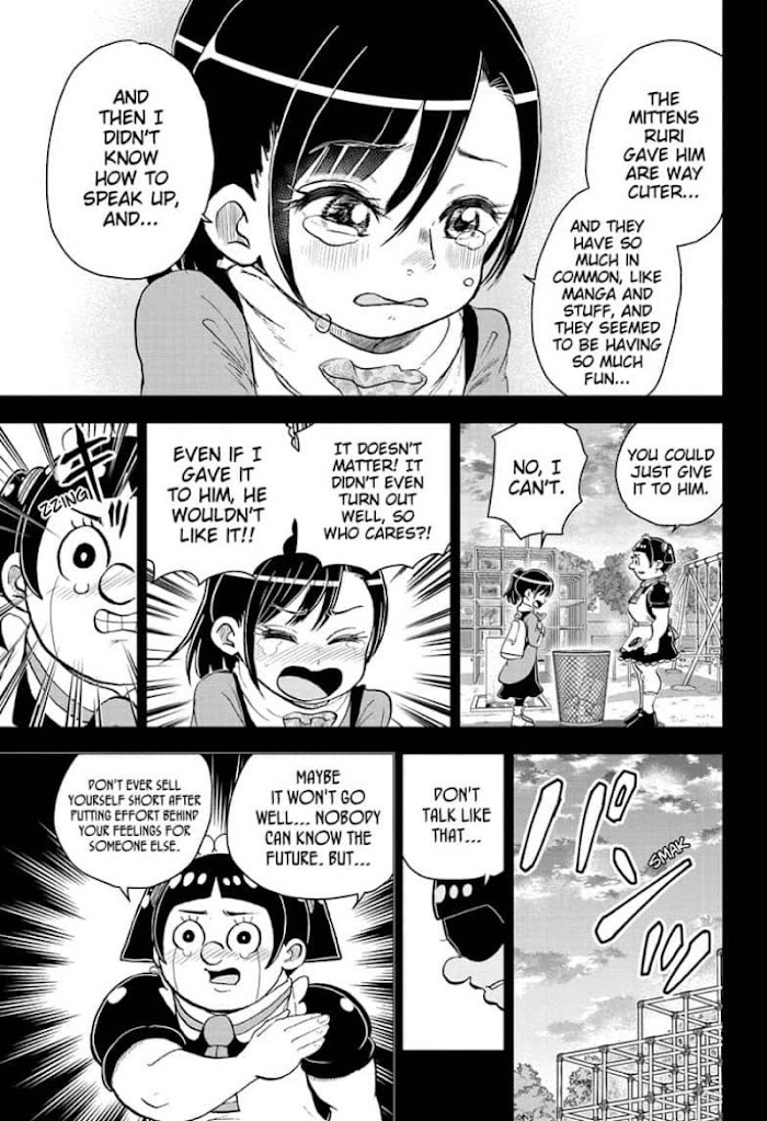 Read Me & Roboco EN Manga Online