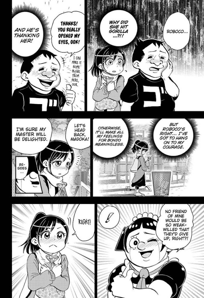 Read Me & Roboco EN Manga Online