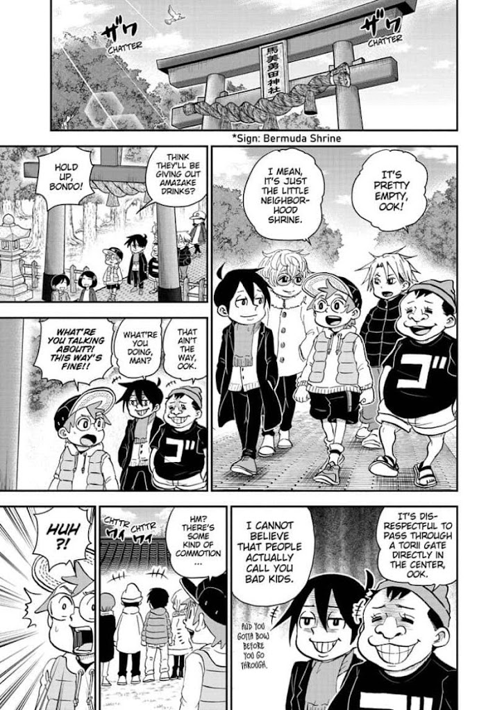 Read Me & Roboco EN Manga Online