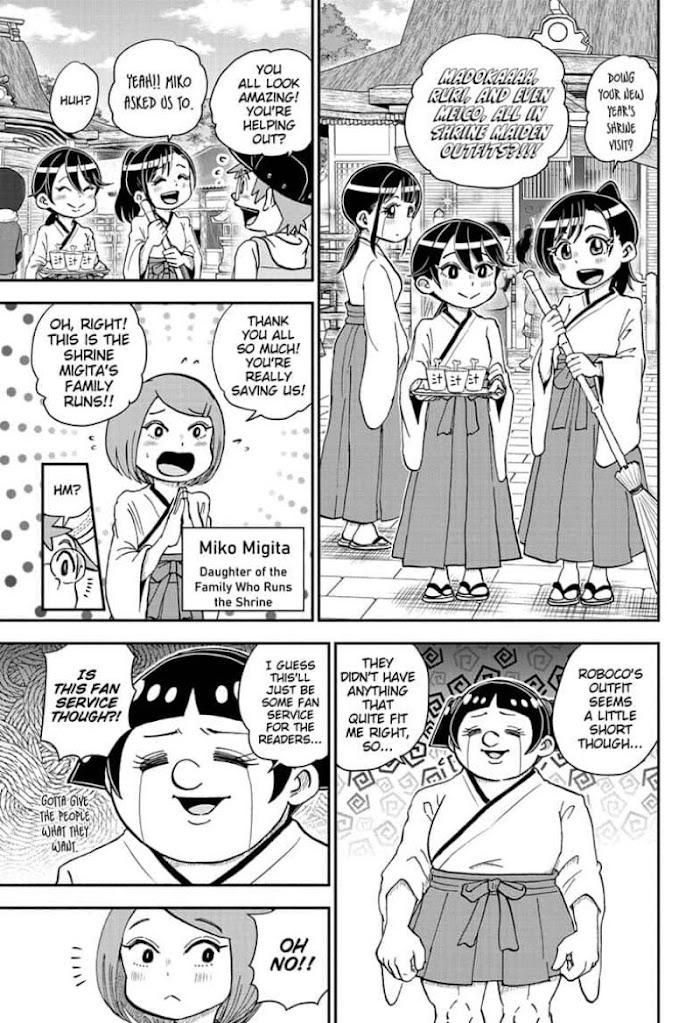 Read Me & Roboco EN Manga Online
