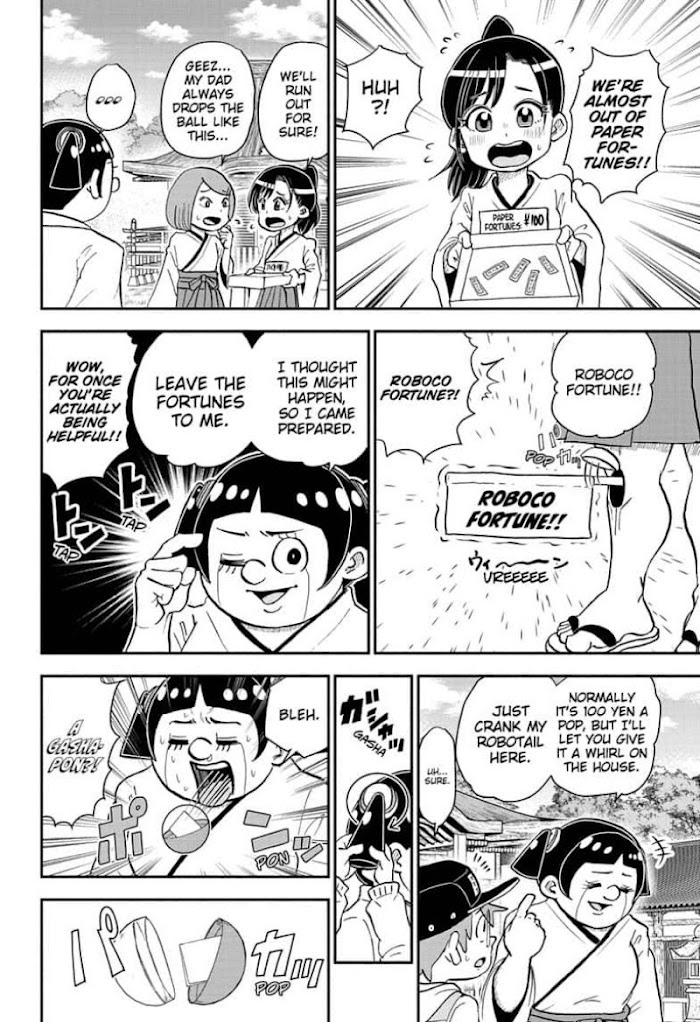 Read Me & Roboco EN Manga Online