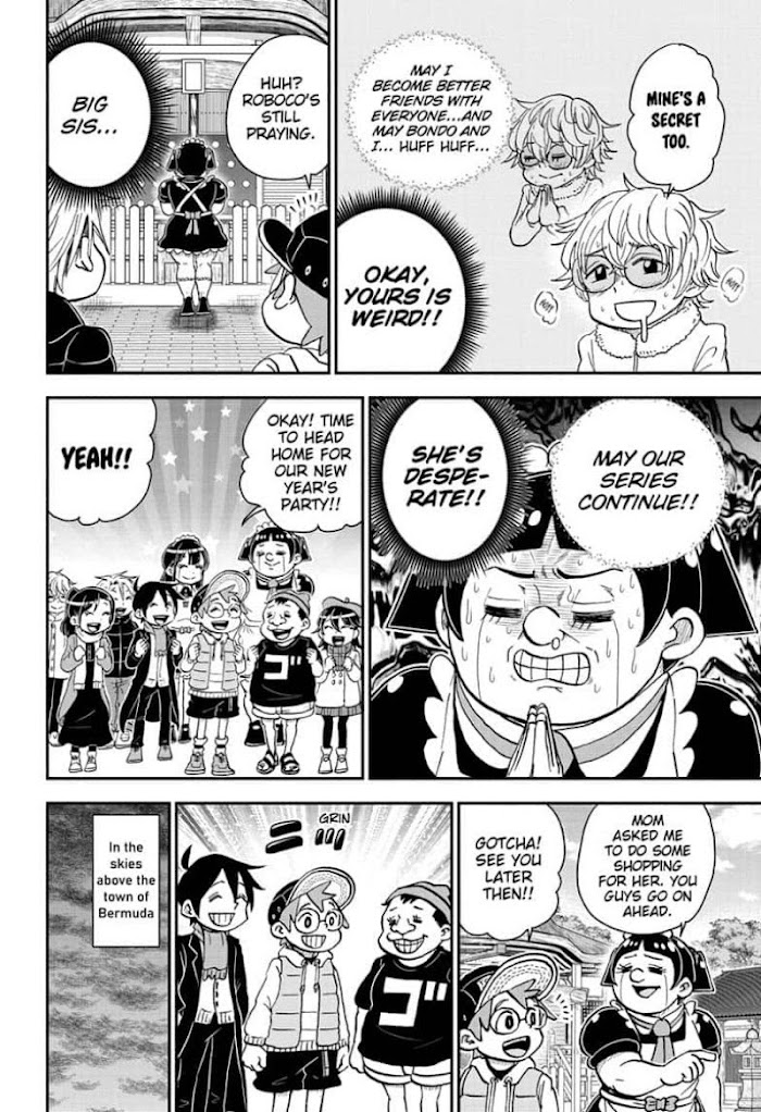 Read Me & Roboco EN Manga Online