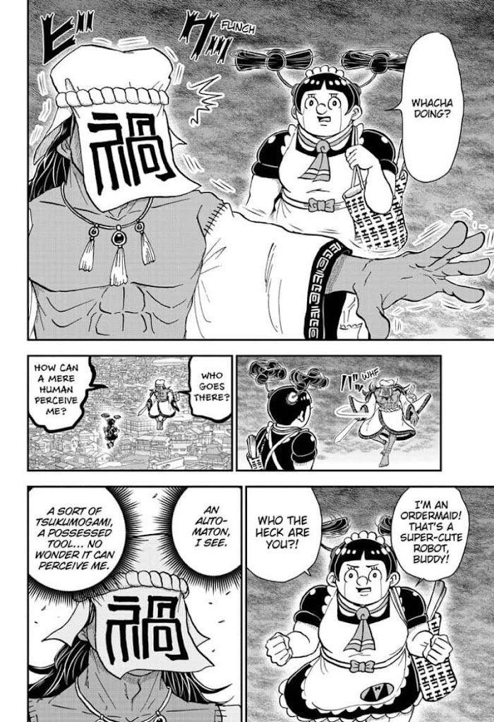Read Me & Roboco EN Manga Online