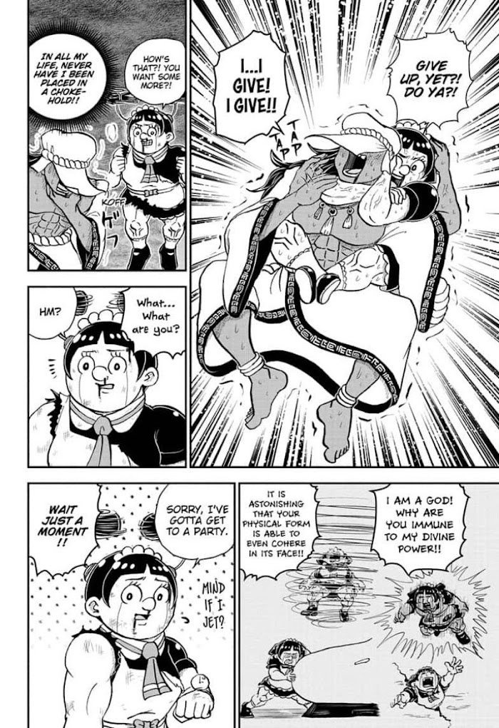 Read Me & Roboco EN Manga Online