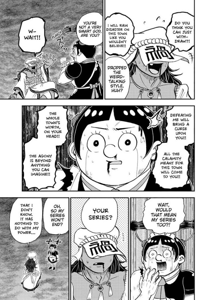 Read Me & Roboco EN Manga Online