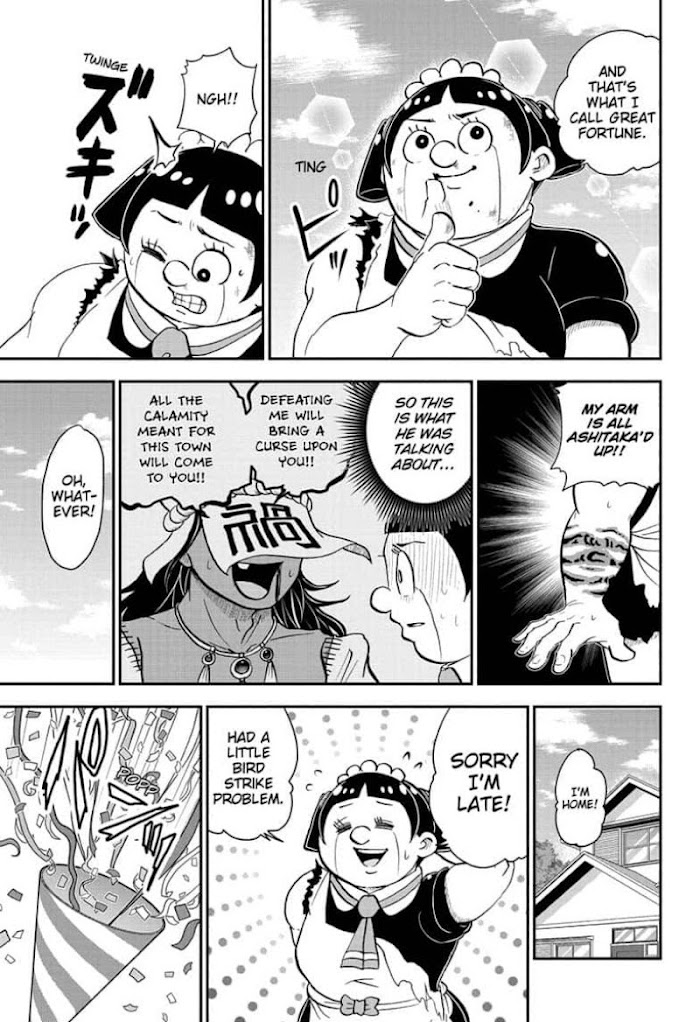 Read Me & Roboco EN Manga Online
