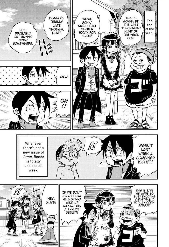 Read Me & Roboco EN Manga Online