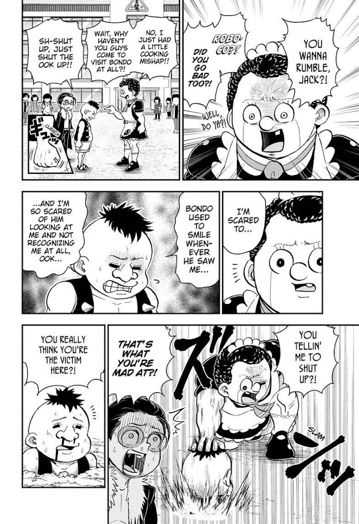 Read Me & Roboco EN Manga Online