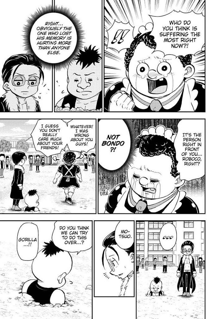 Read Me & Roboco EN Manga Online