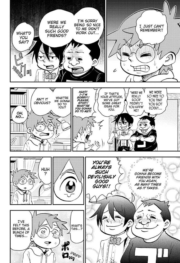 Read Me & Roboco EN Manga Online
