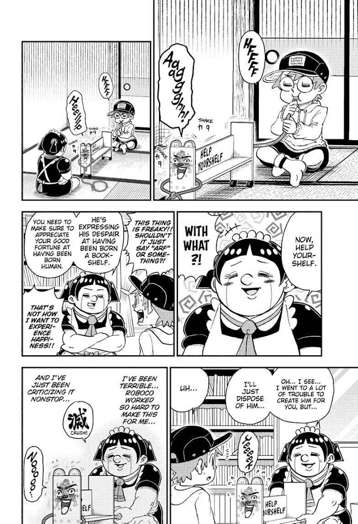 Read Me & Roboco EN Manga Online