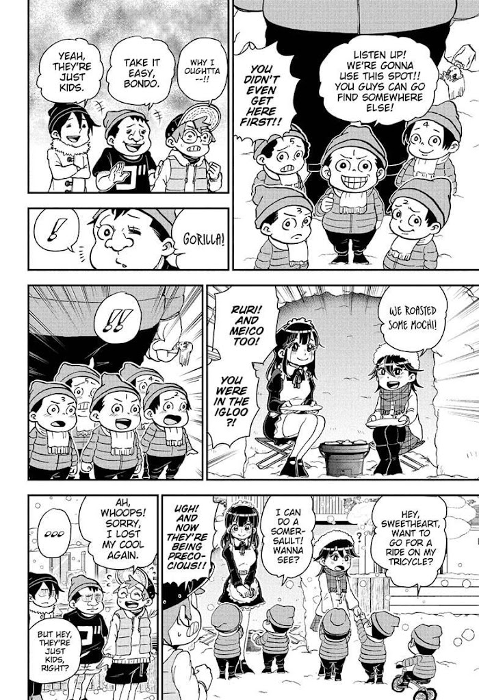 Read Me & Roboco EN Manga Online