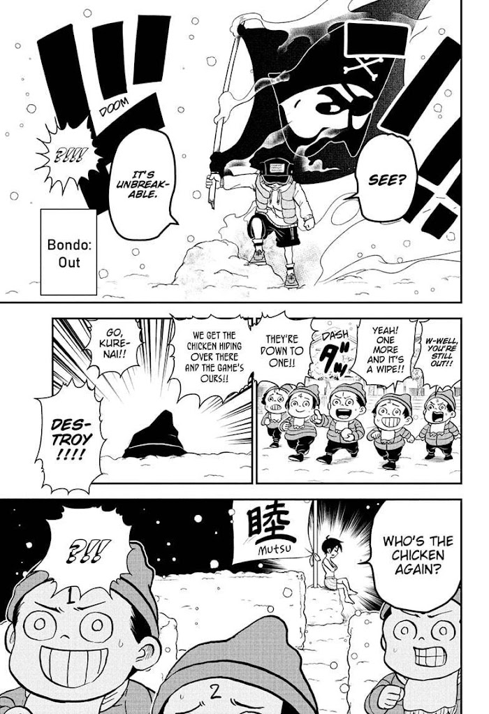 Read Me & Roboco EN Manga Online