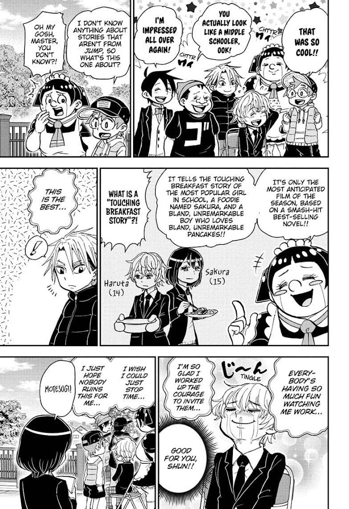Read Me & Roboco EN Manga Online