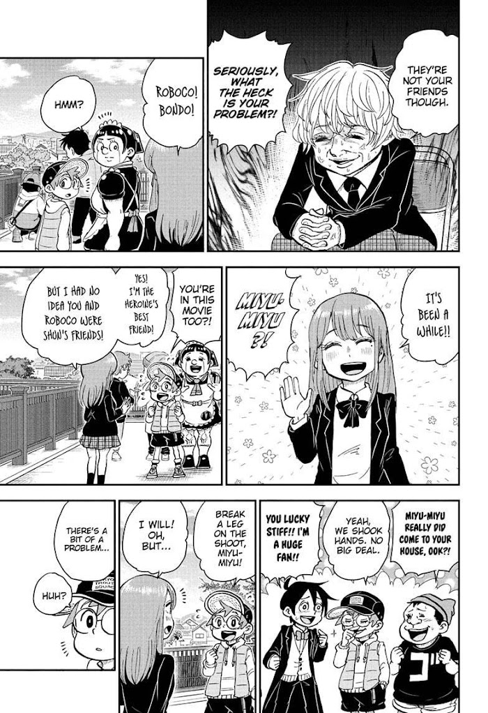 Read Me & Roboco EN Manga Online