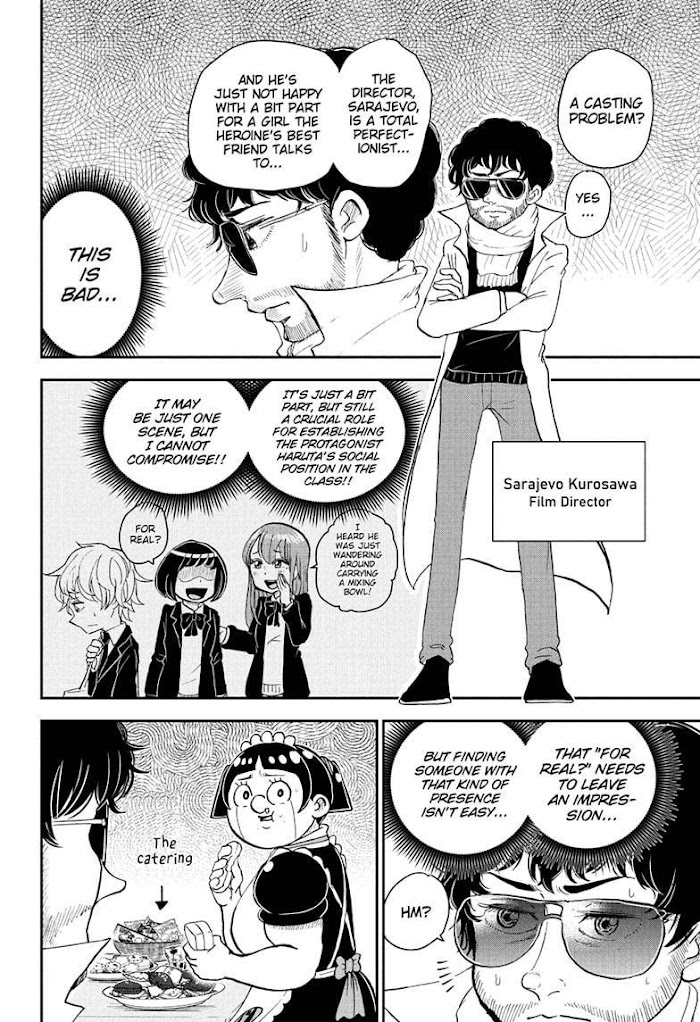 Read Me & Roboco EN Manga Online