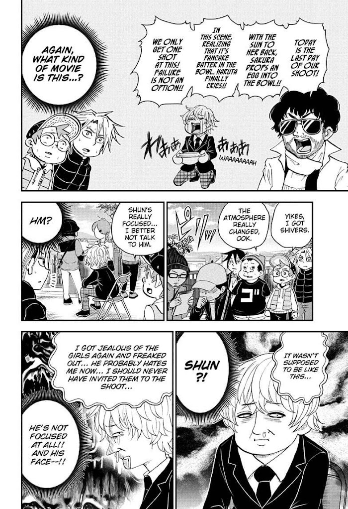 Read Me & Roboco EN Manga Online