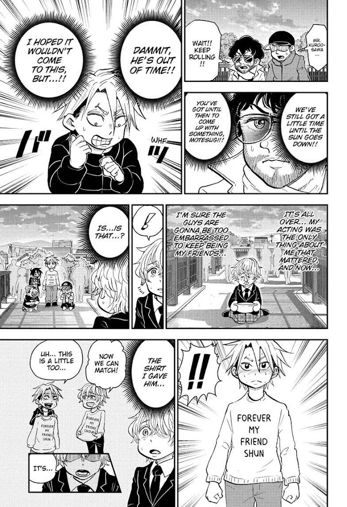 Read Me & Roboco EN Manga Online