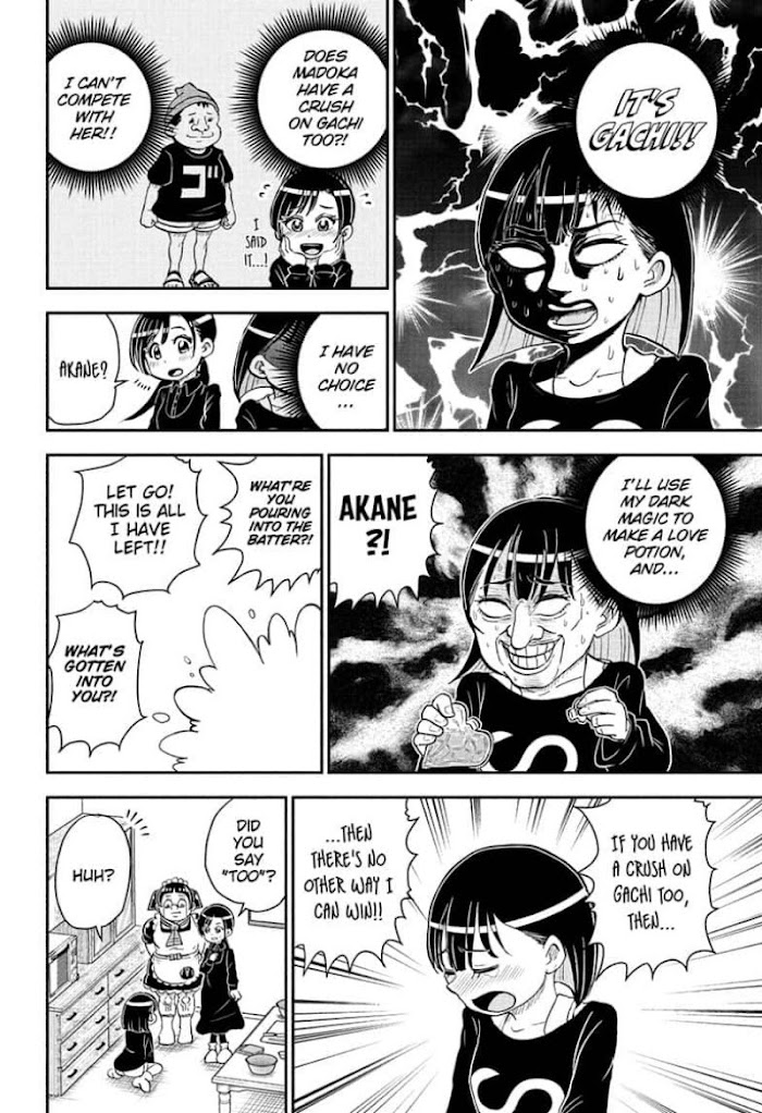 Read Me & Roboco EN Manga Online