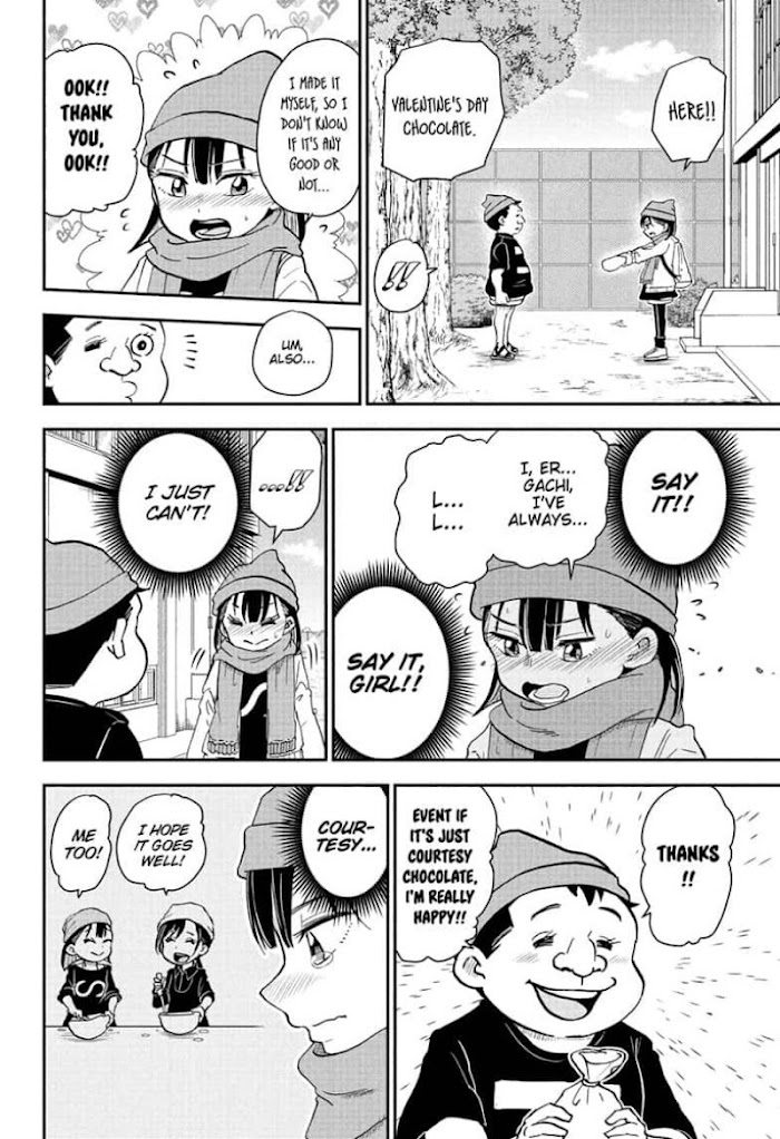 Read Me & Roboco EN Manga Online
