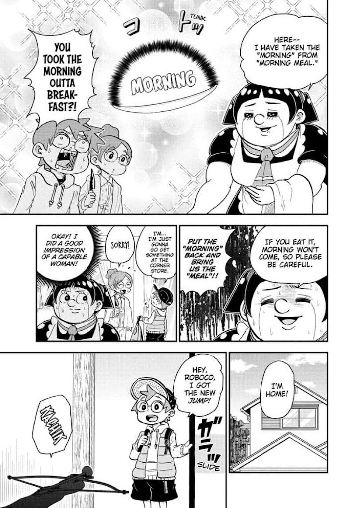 Read Me & Roboco EN Manga Online