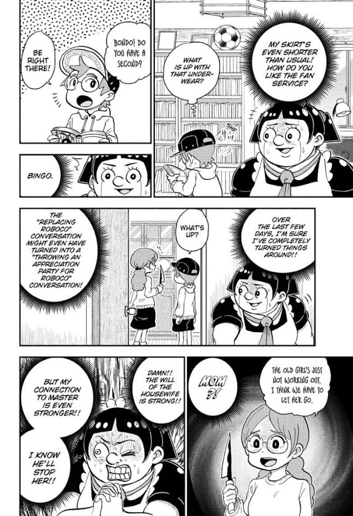 Read Me & Roboco EN Manga Online