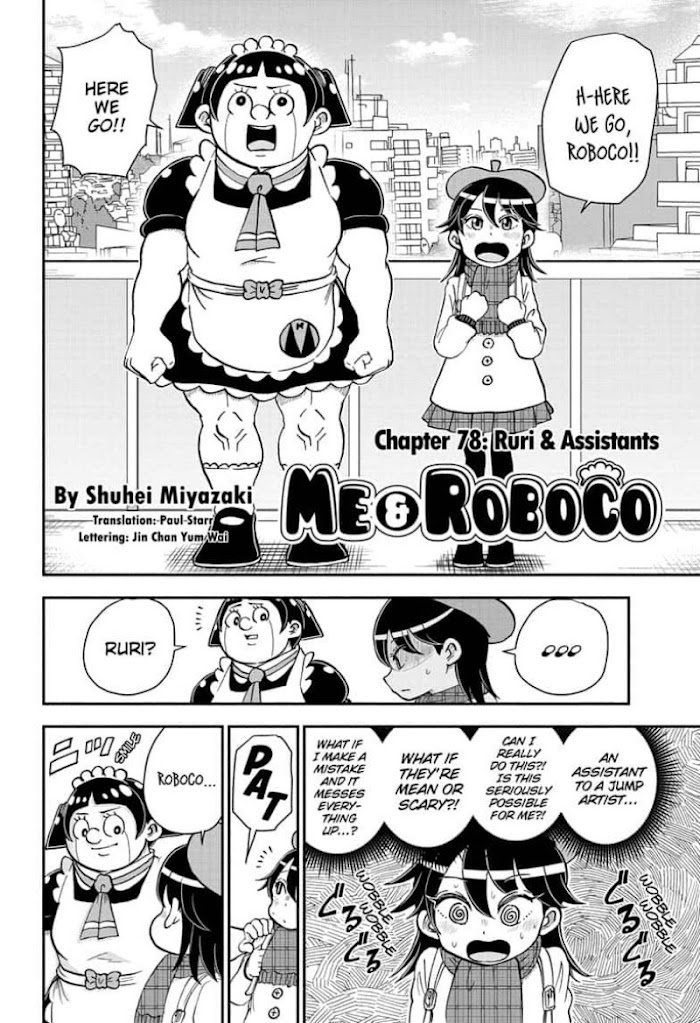 Read Me & Roboco EN Manga Online