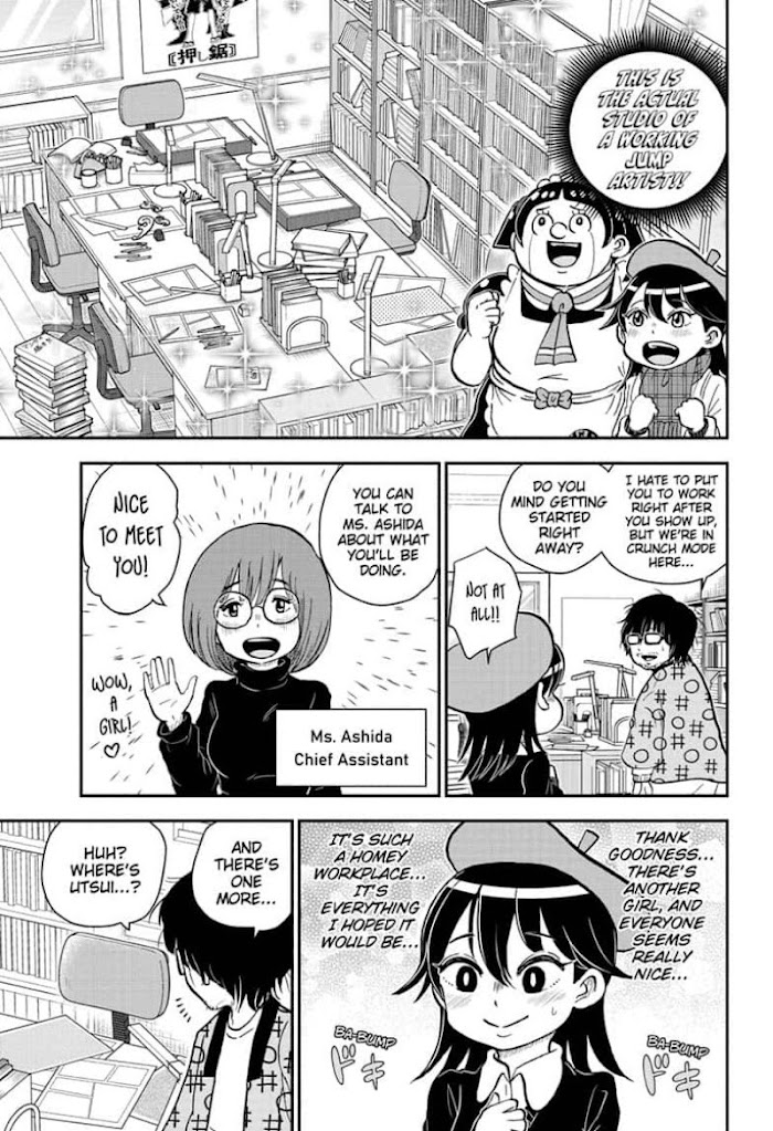 Read Me & Roboco EN Manga Online
