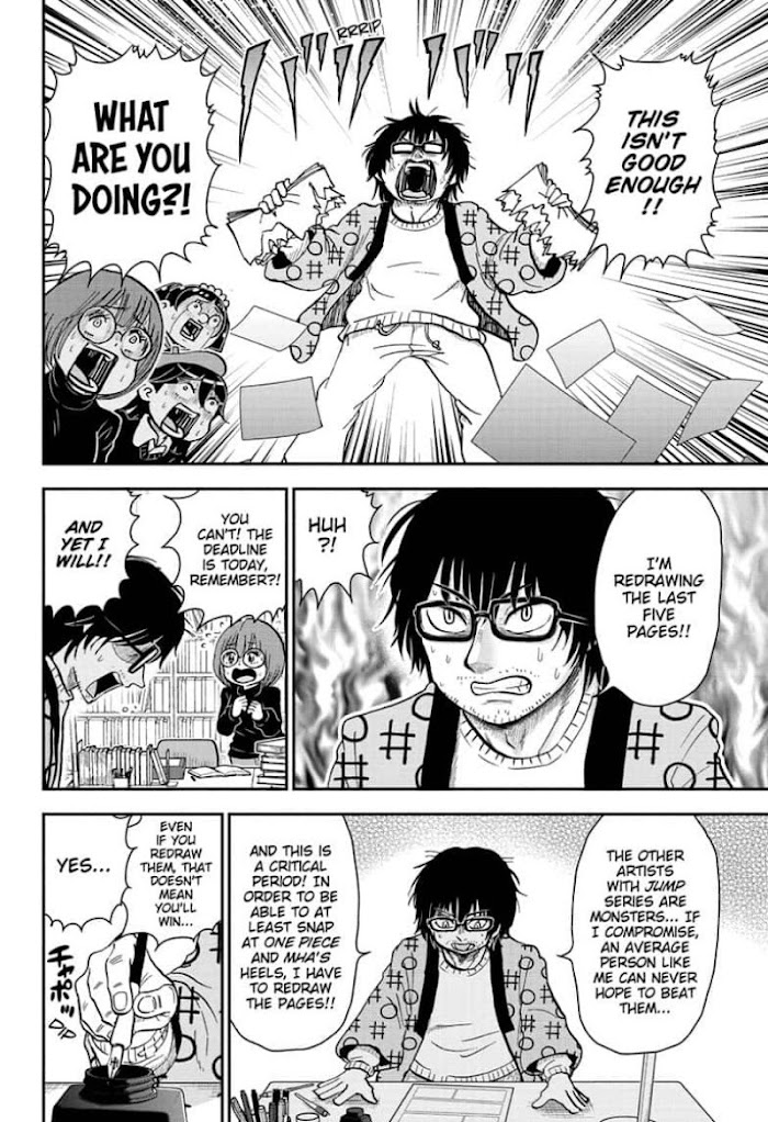 Read Me & Roboco EN Manga Online