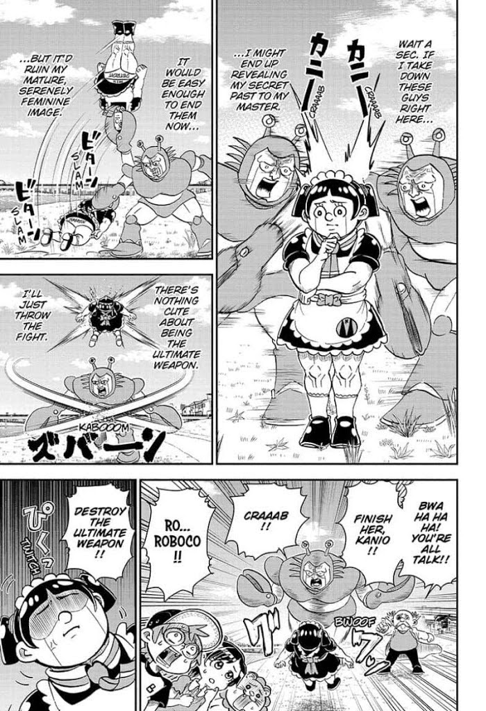 Read Me & Roboco EN Manga Online