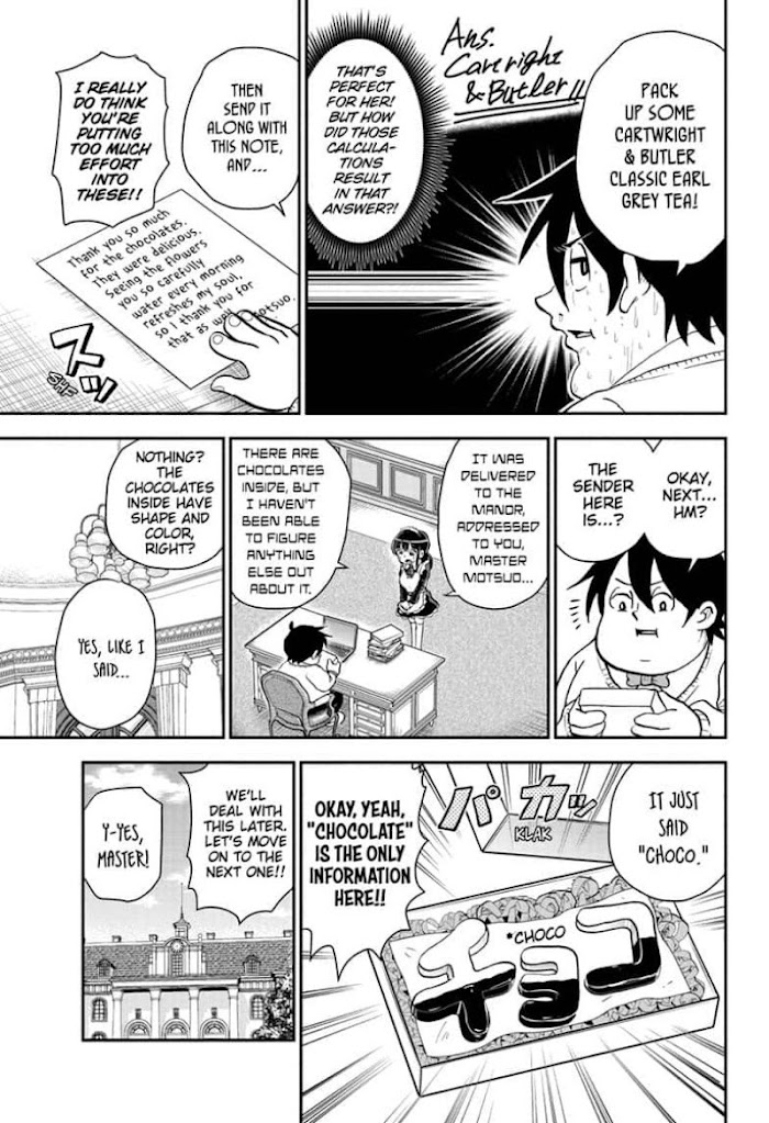 Read Me & Roboco EN Manga Online
