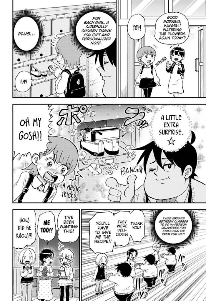 Read Me & Roboco EN Manga Online