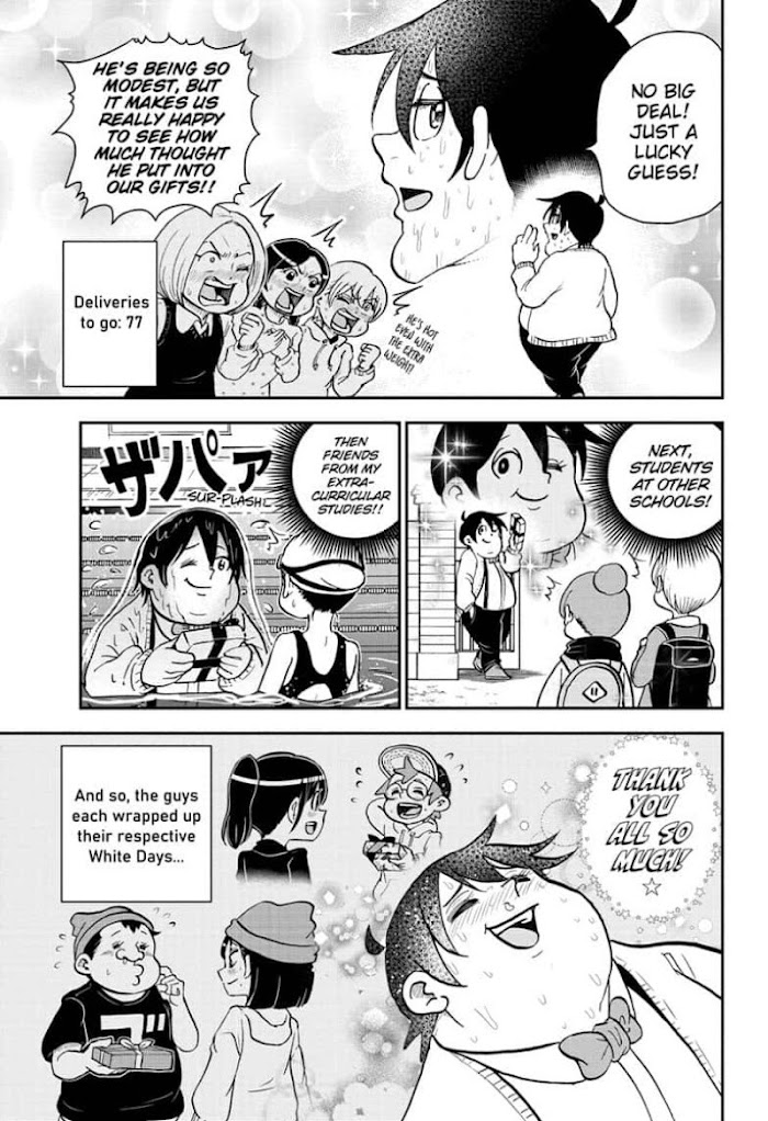 Read Me & Roboco EN Manga Online