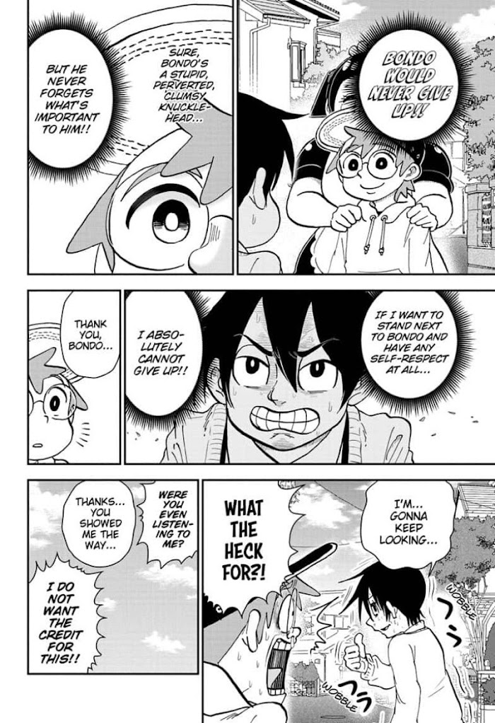 Read Me & Roboco EN Manga Online