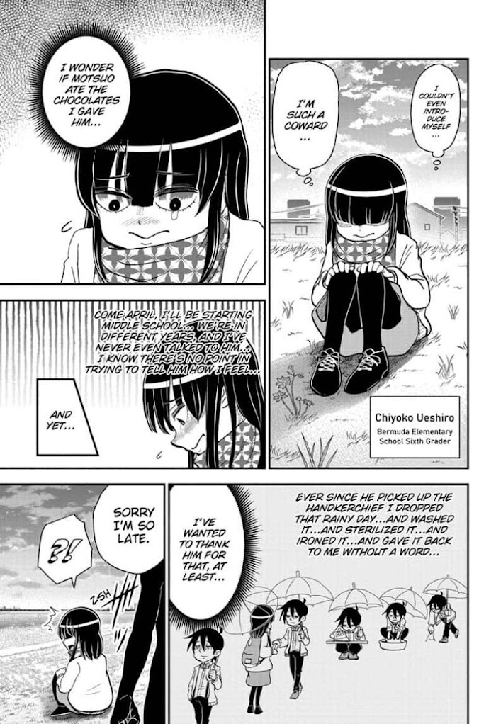 Read Me & Roboco EN Manga Online