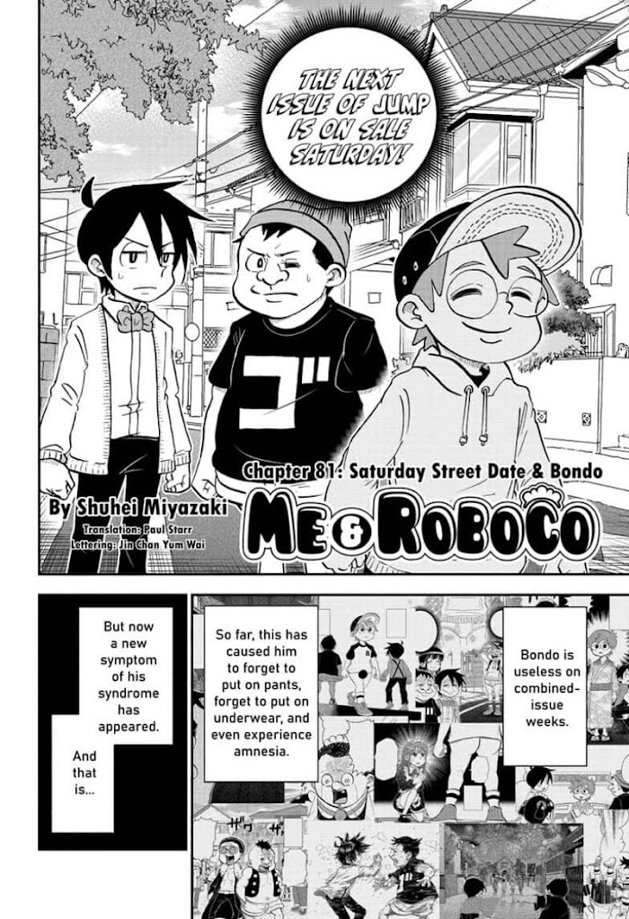 Read Me & Roboco EN Manga Online