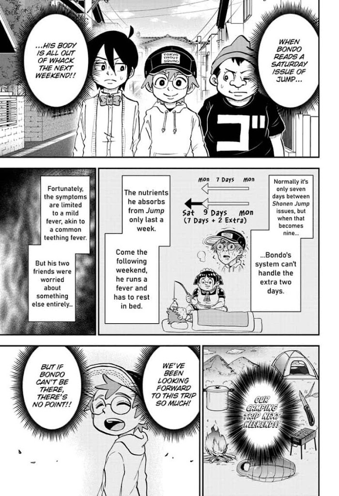 Read Me & Roboco EN Manga Online