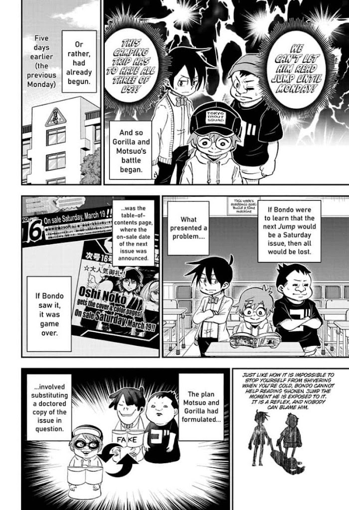 Read Me & Roboco EN Manga Online
