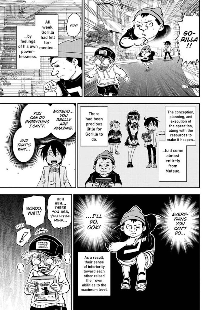 Read Me & Roboco EN Manga Online