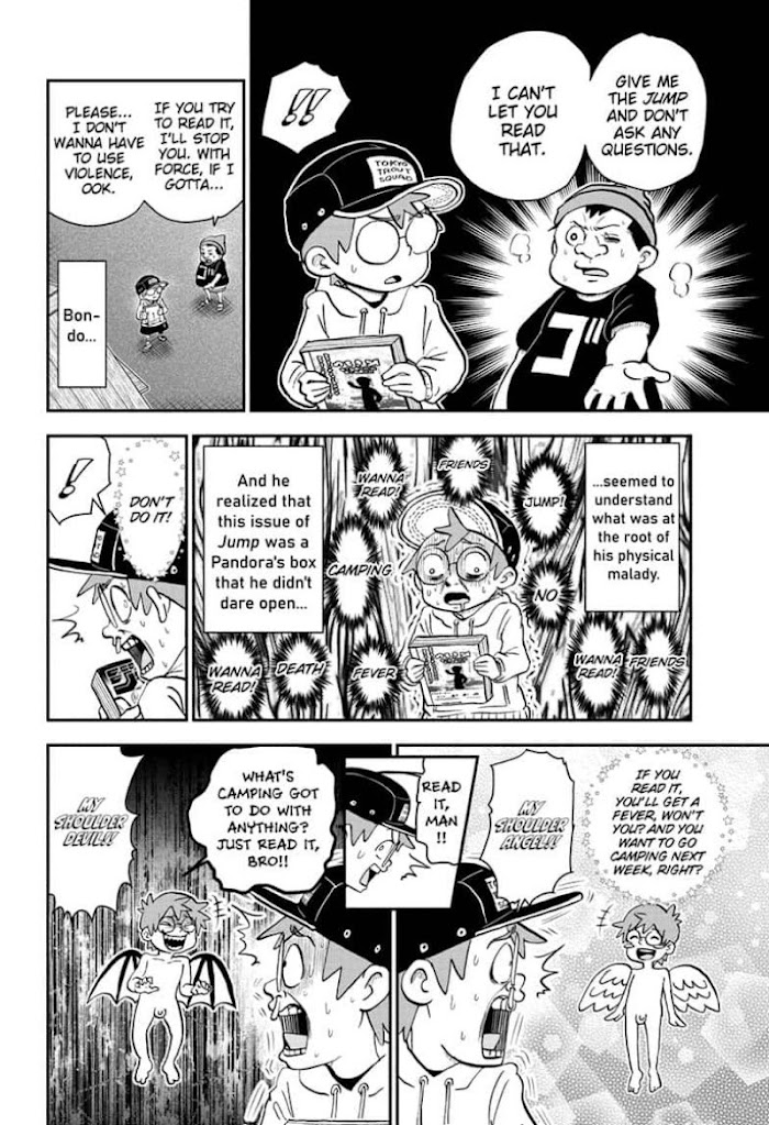Read Me & Roboco EN Manga Online