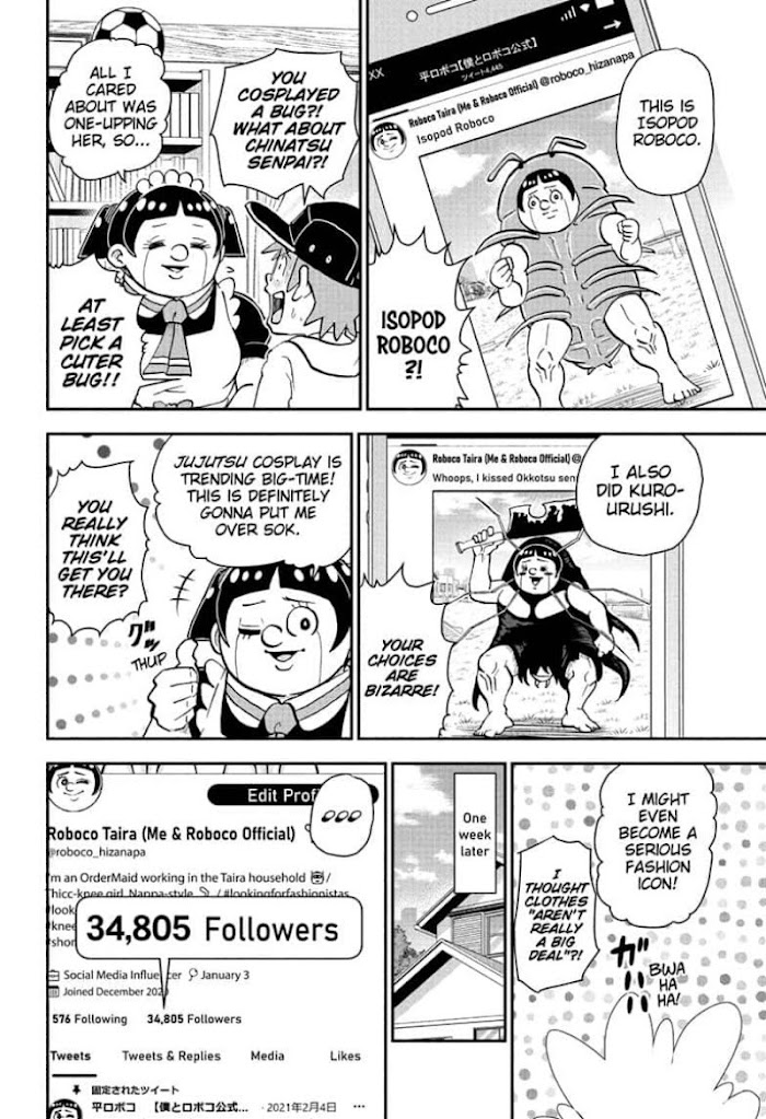 Read Me & Roboco EN Manga Online